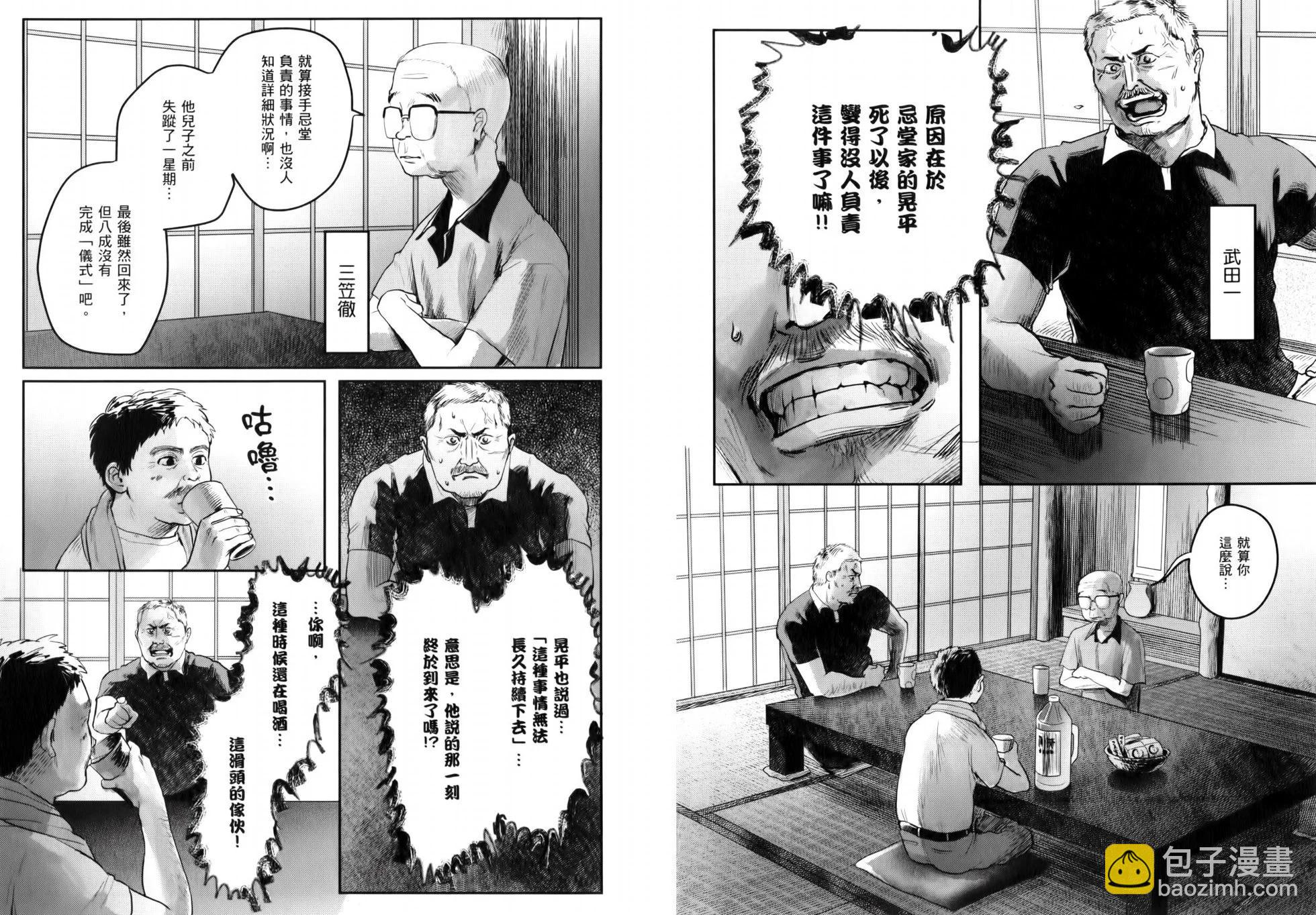 第02卷56