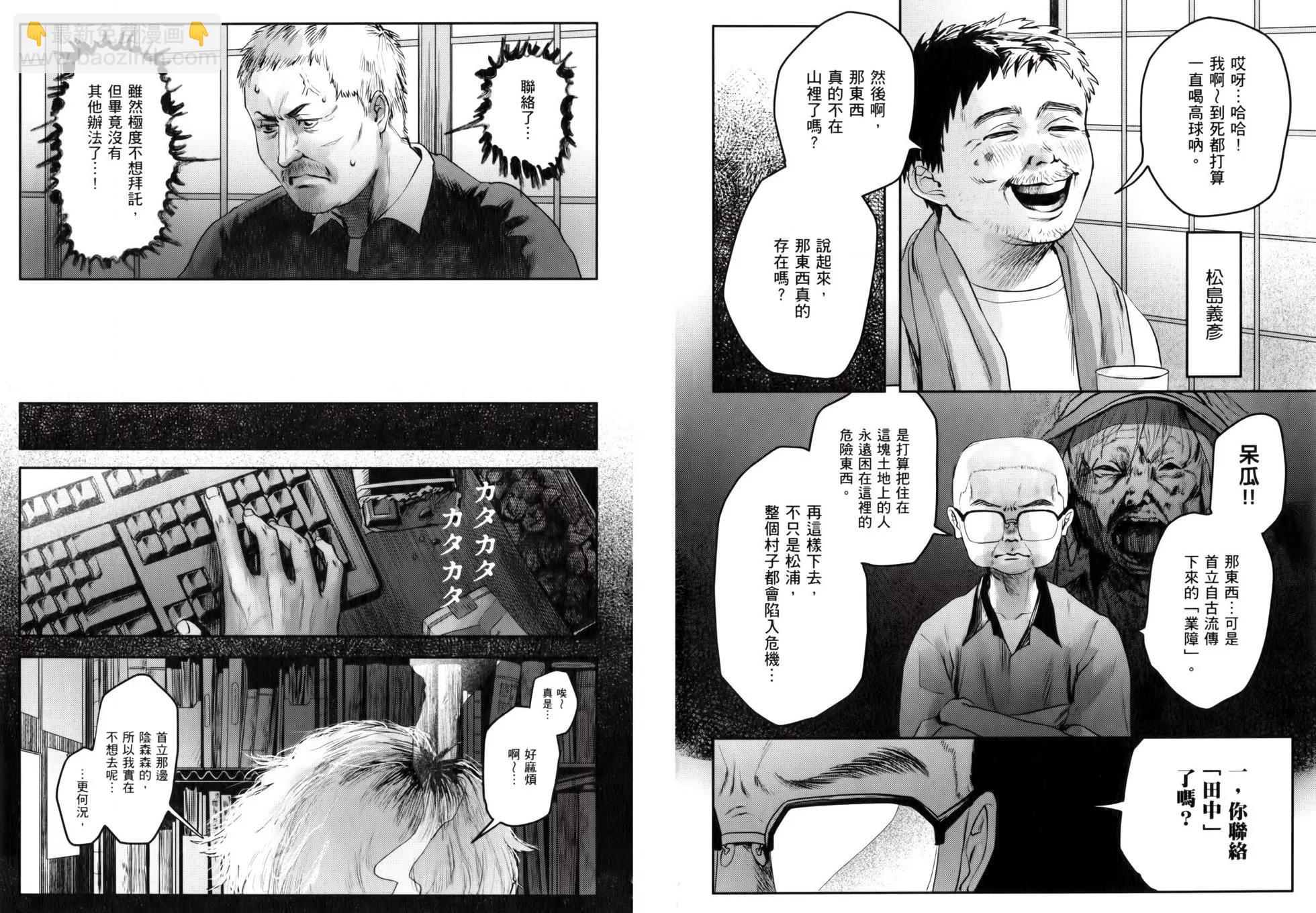 第02卷57