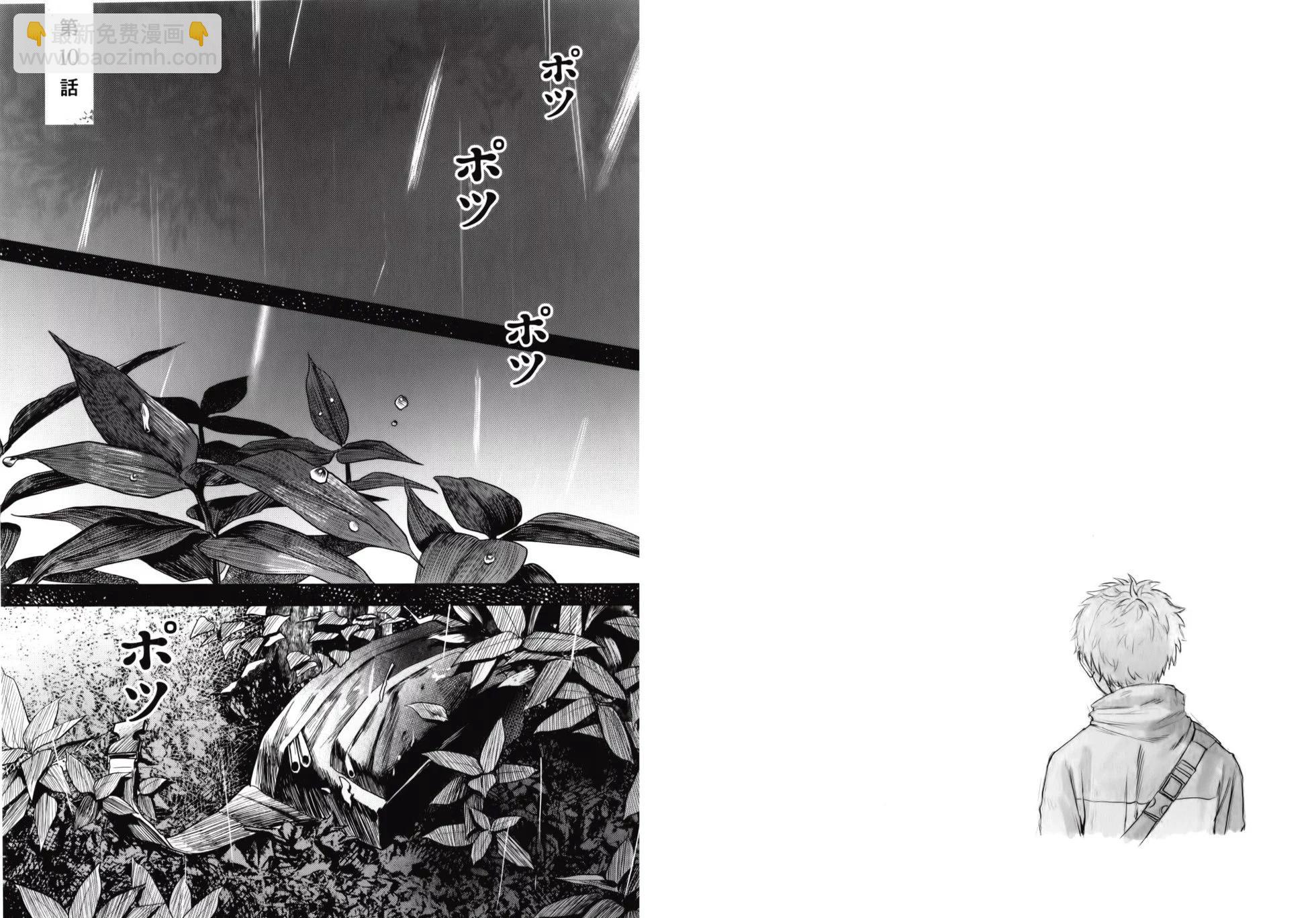 第02卷59