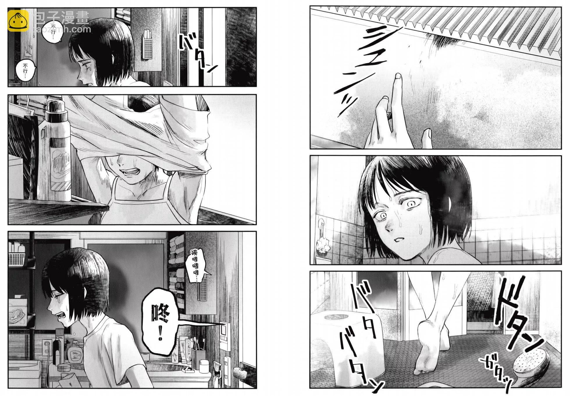 第02卷75