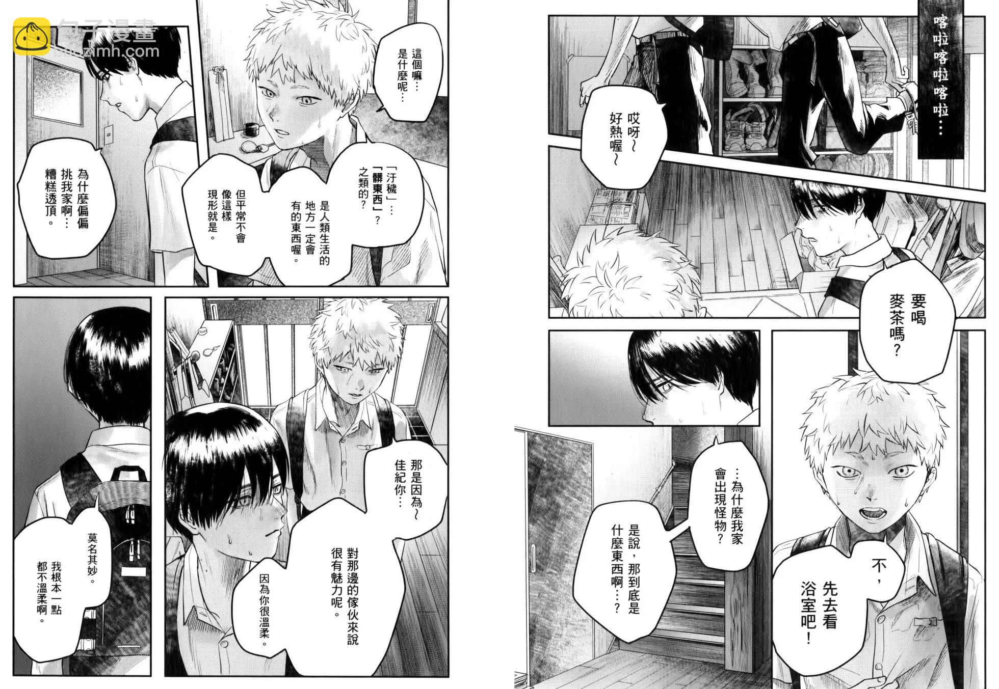 第02卷81