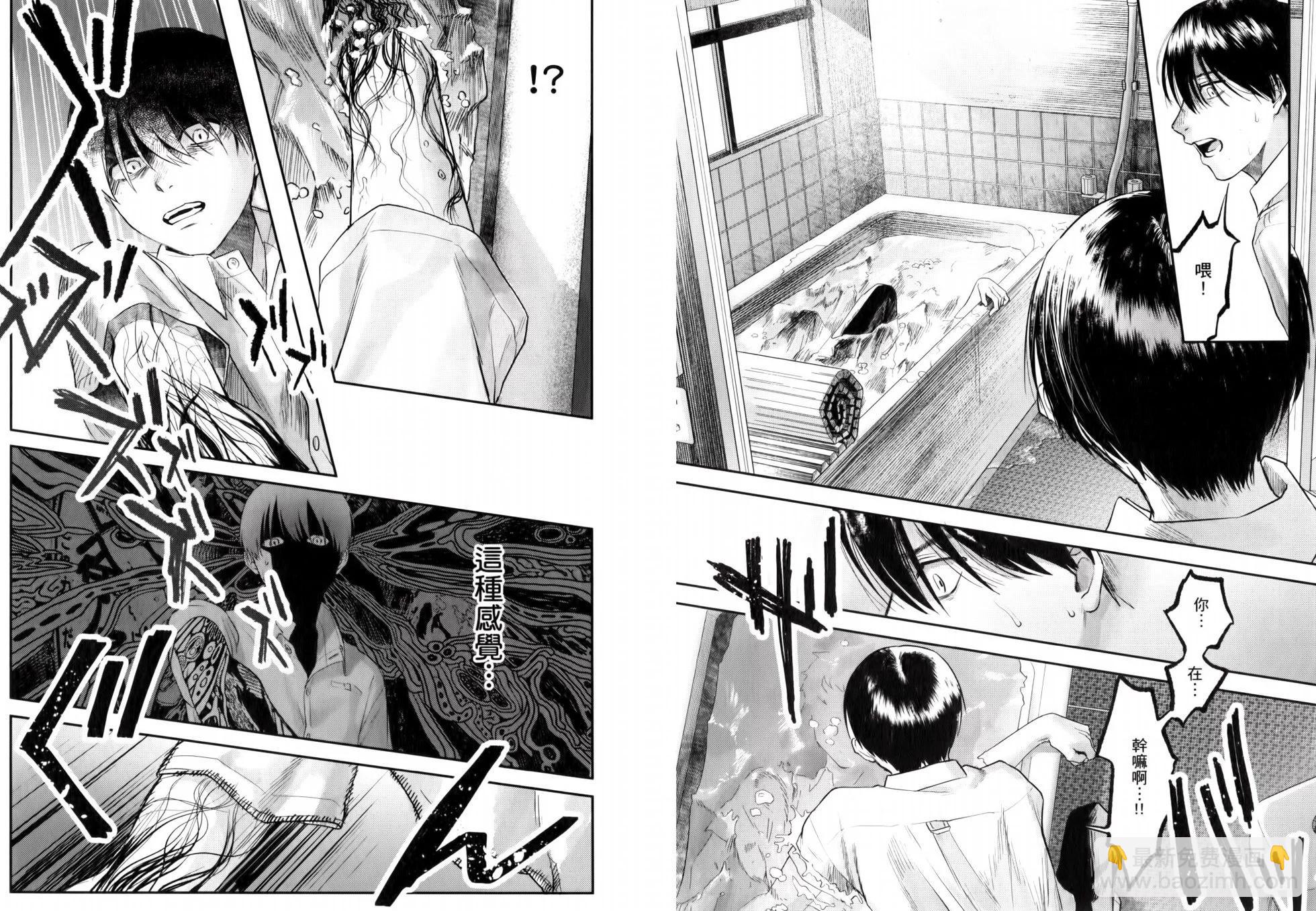 第02卷84