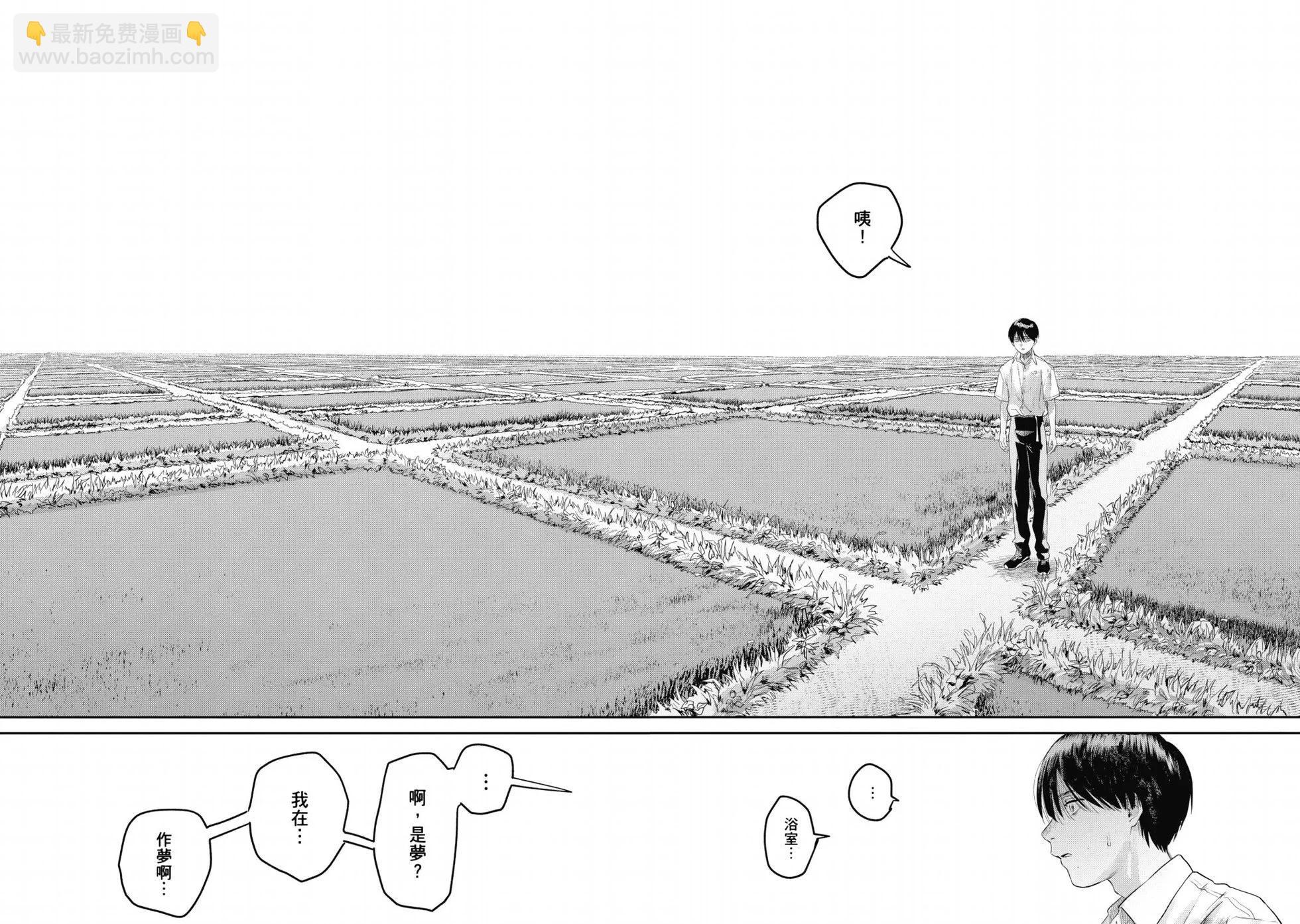 第02卷86