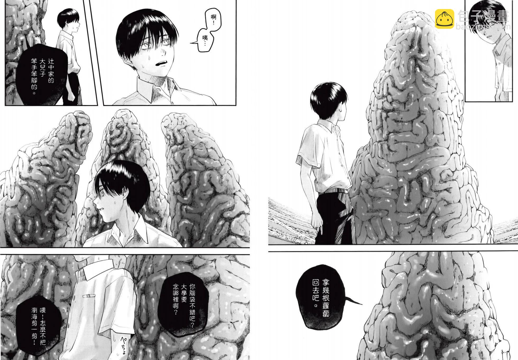 第02卷87