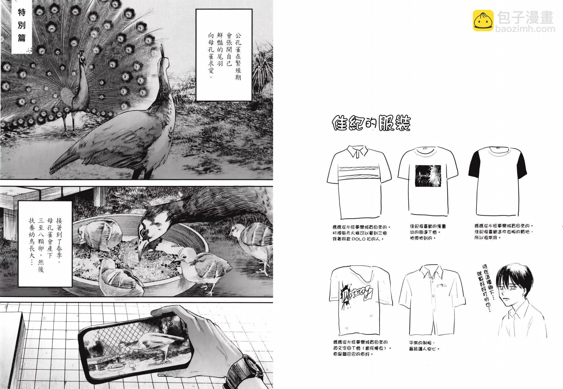 第02卷93