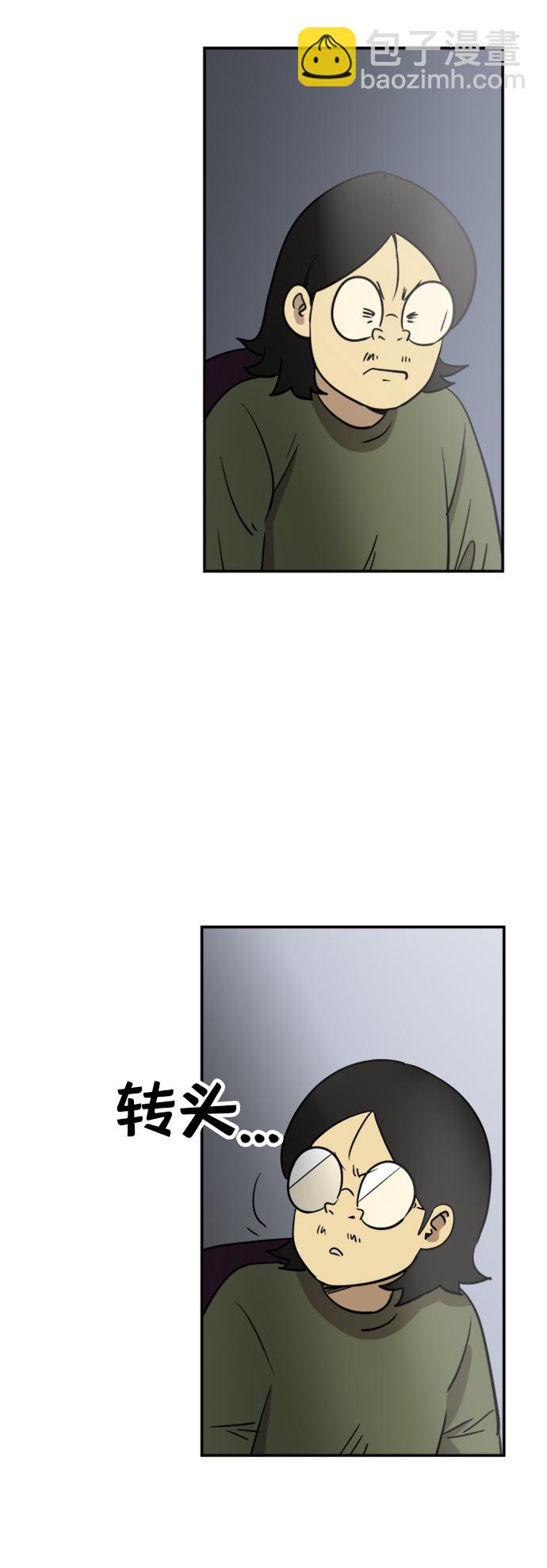 第6话17