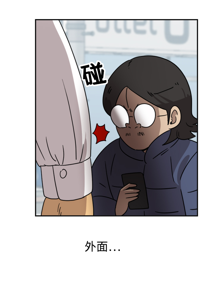 第6话24