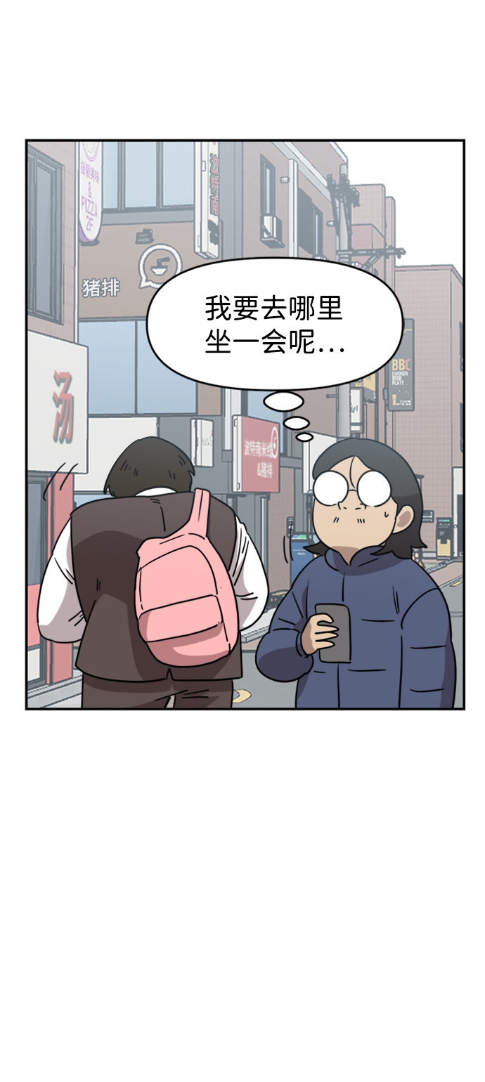 第6话27