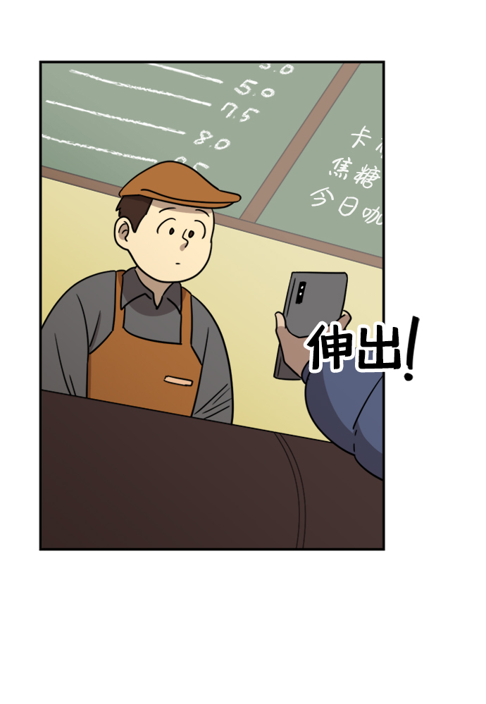 第6话31