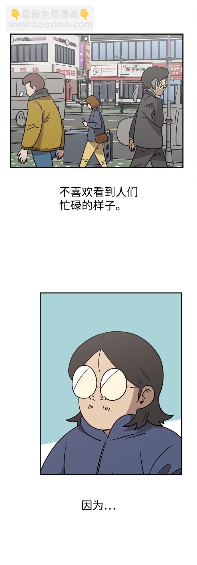 第6话36