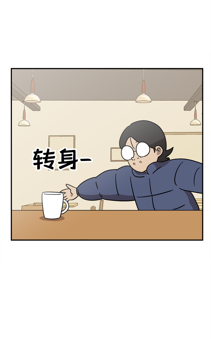 第6话41