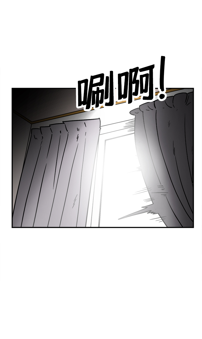 第6话8