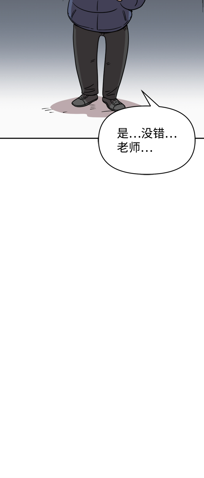 第7话13