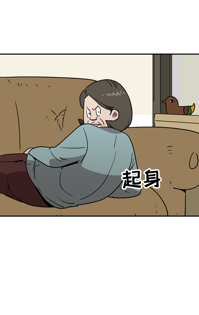 第7话24