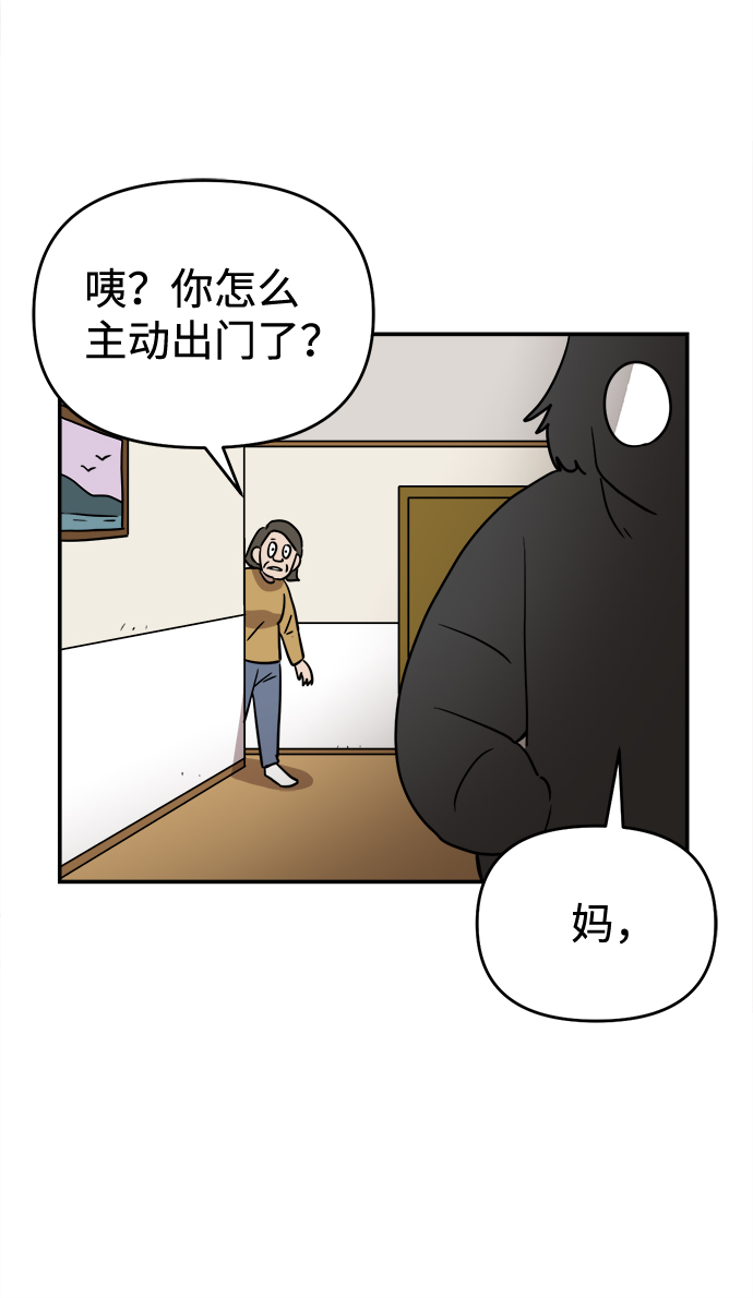第7话40