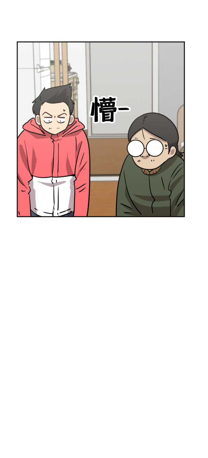 第14话1