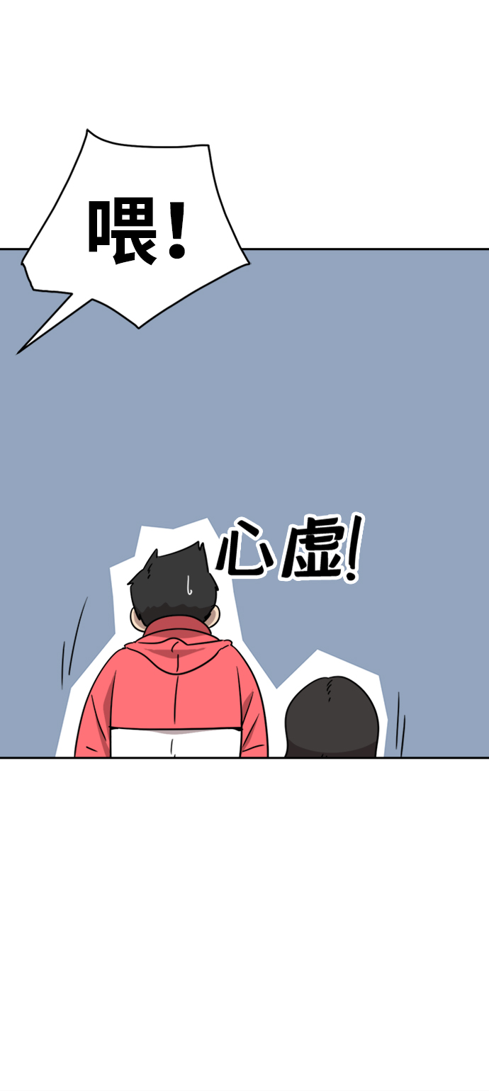 第14话10