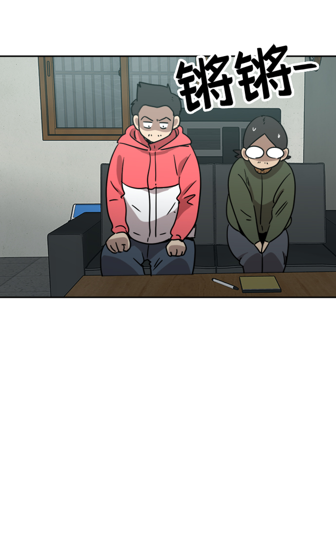 第14话25