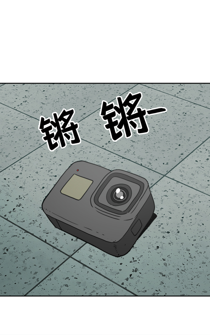 第14话43