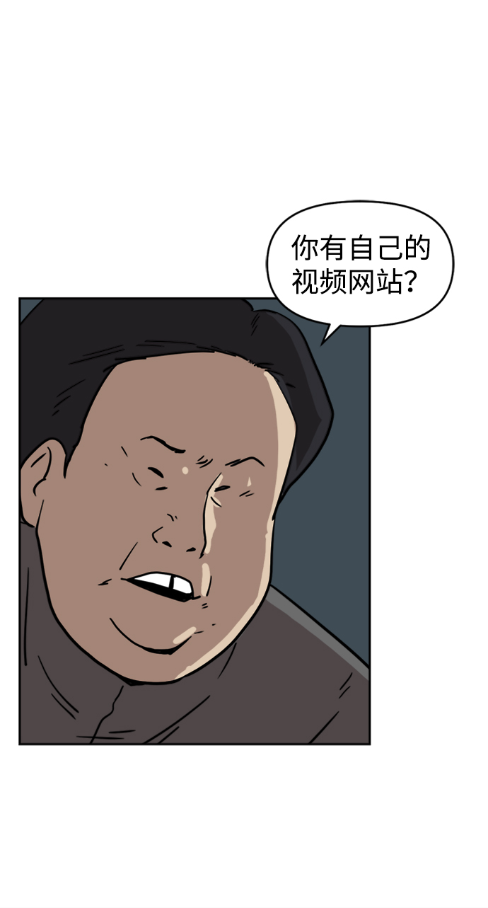 第14话49