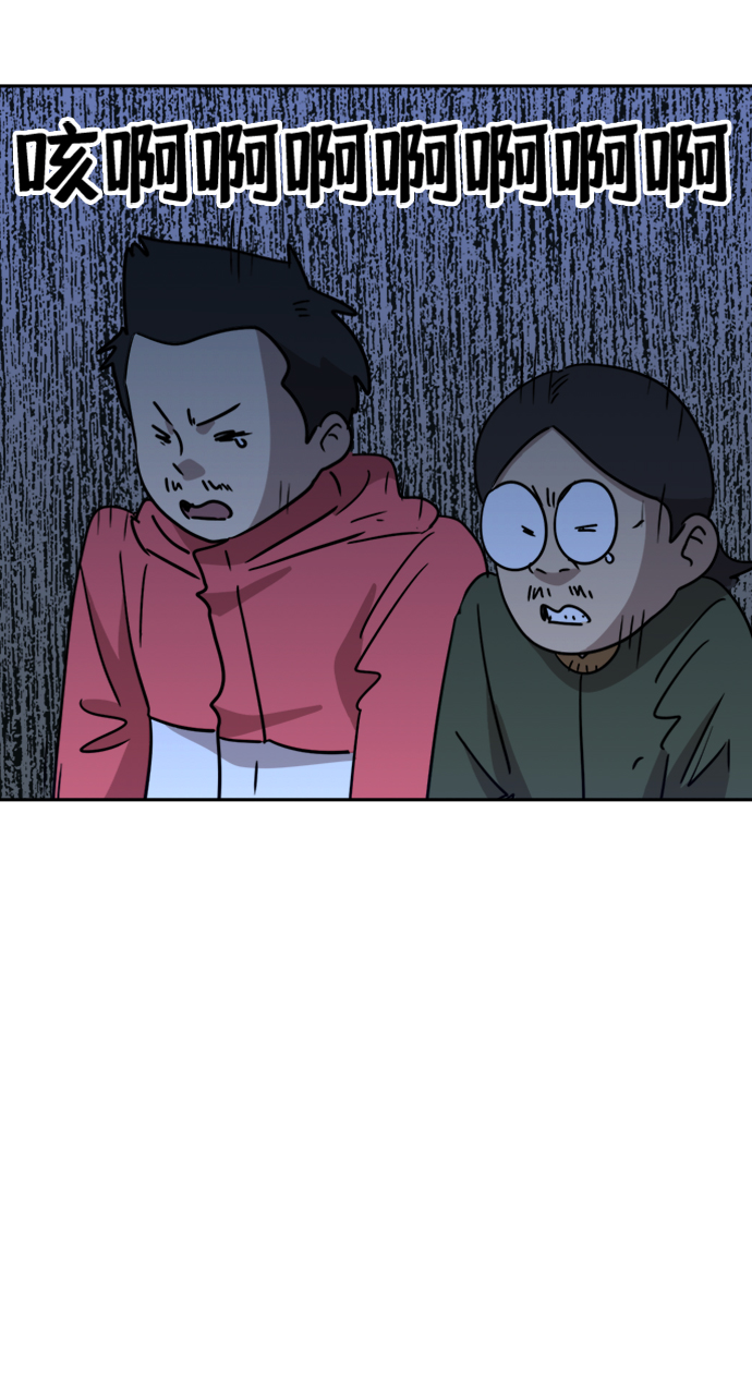 第14话51