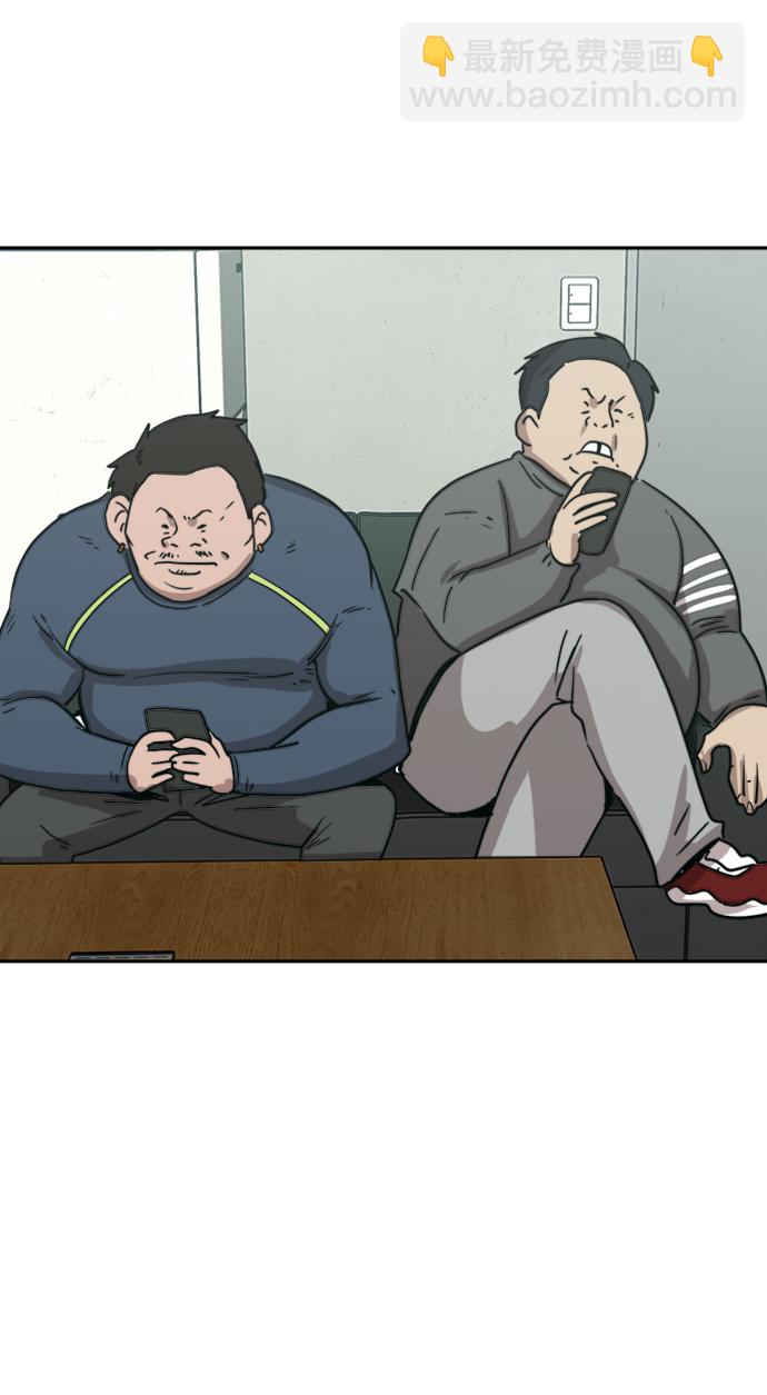 第14话54
