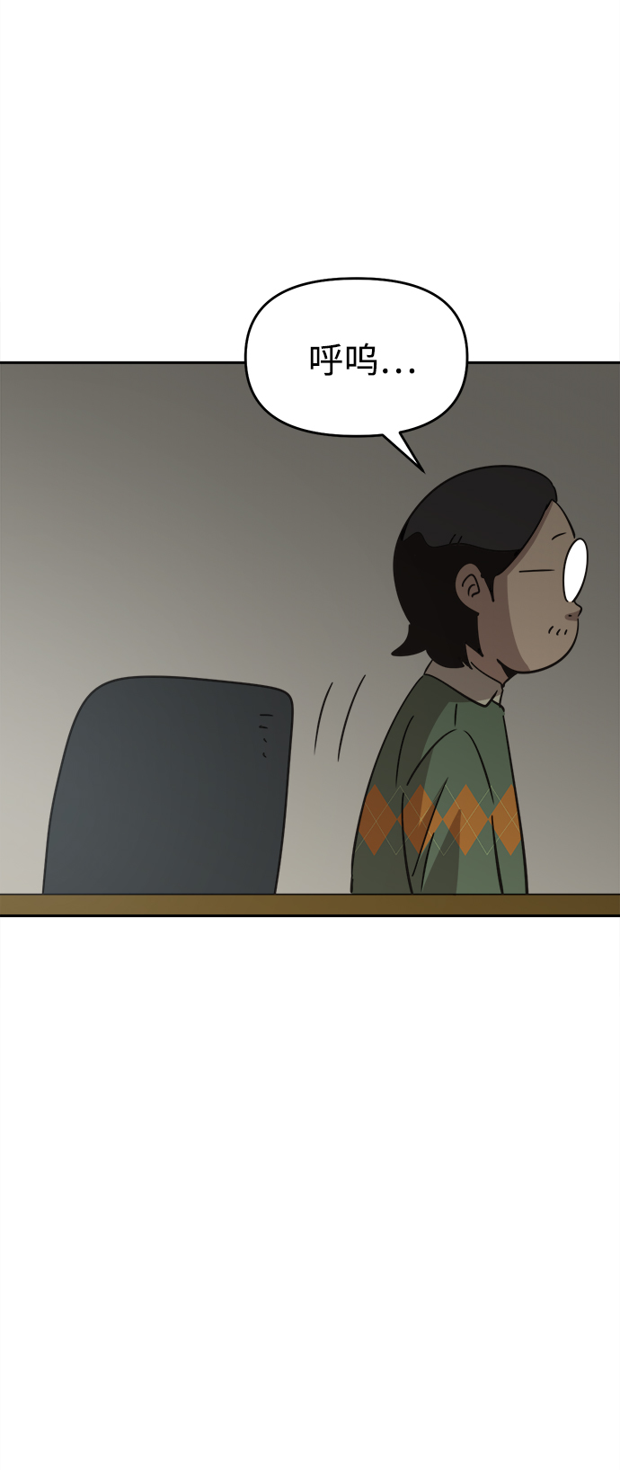 第38话14
