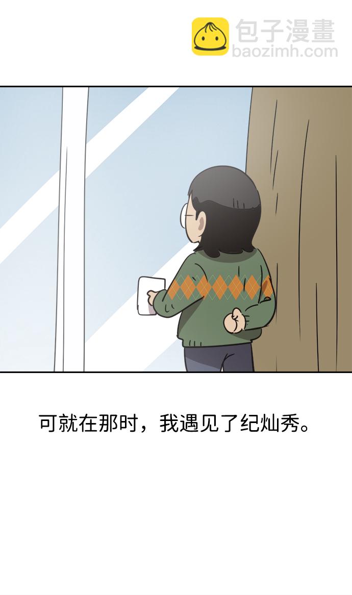 第38话24