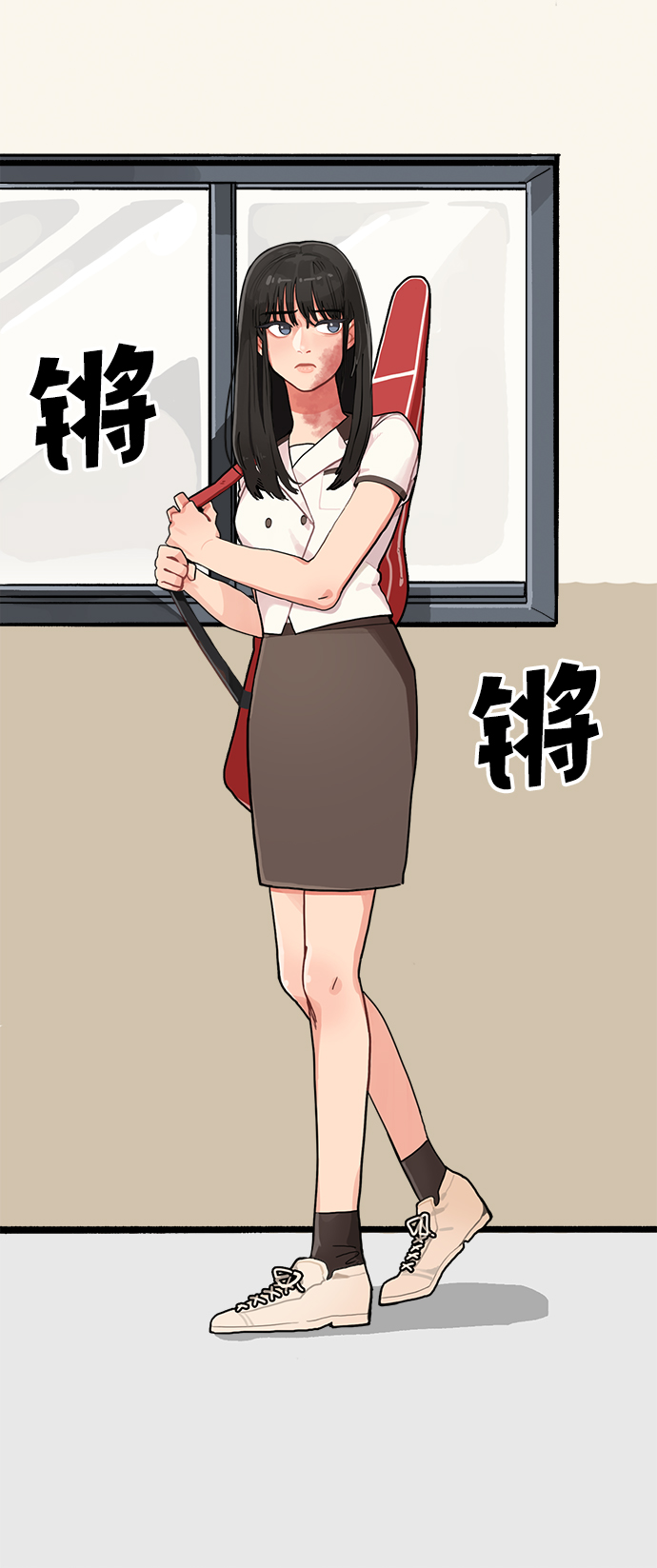 第2话35