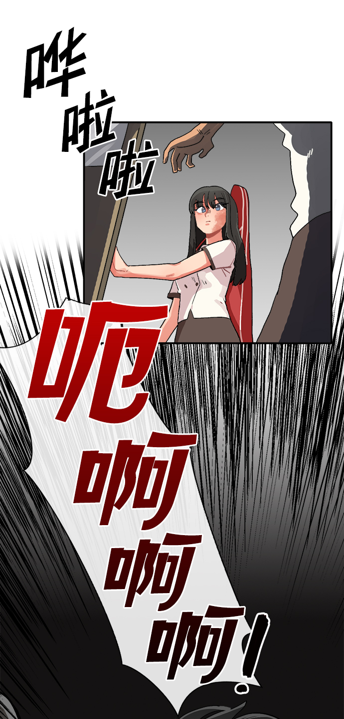 第2话38