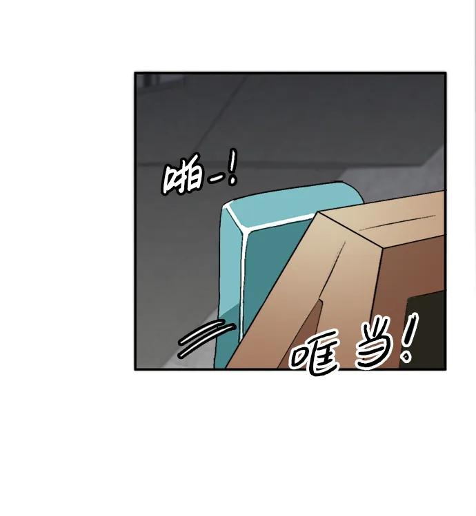 第13话31