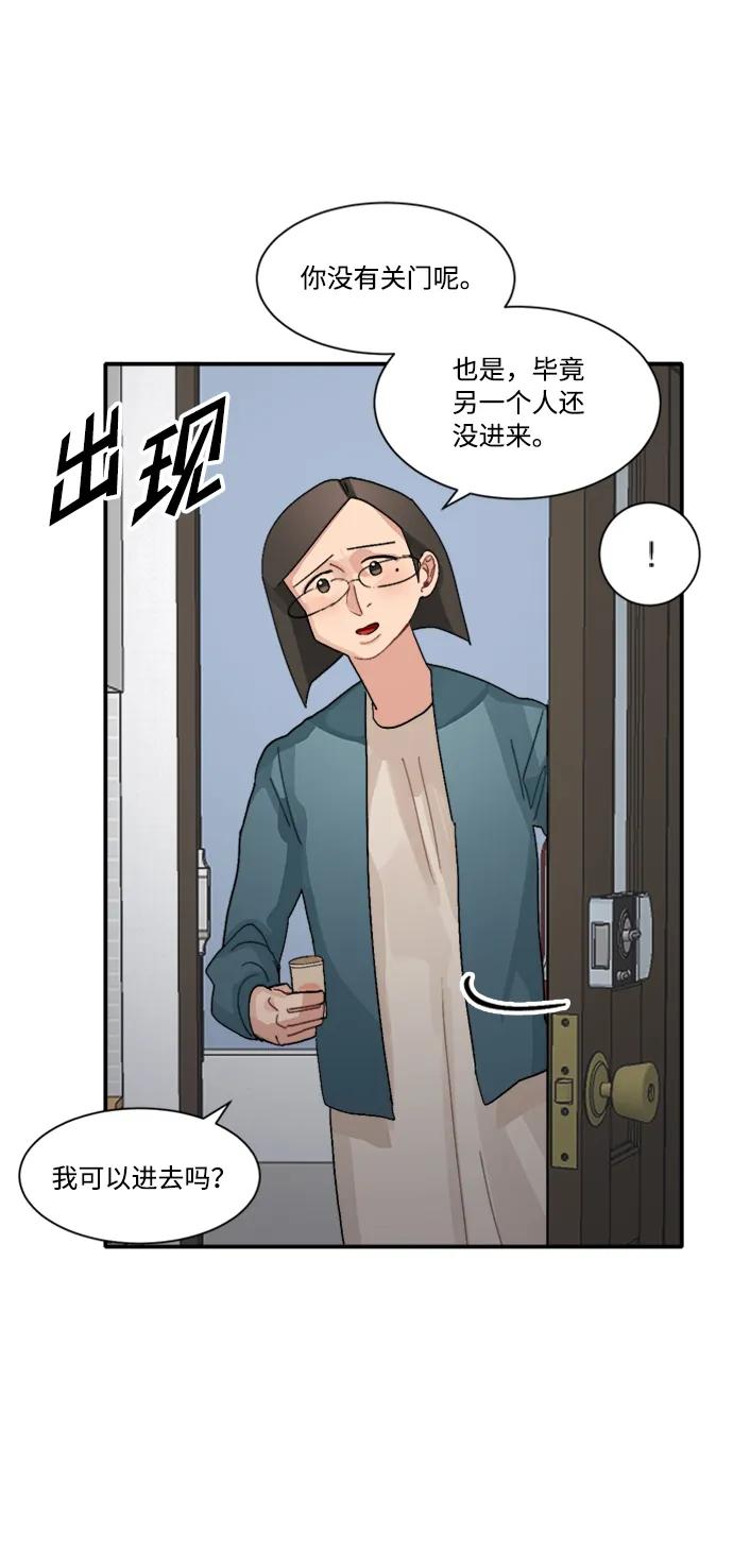 第33话27