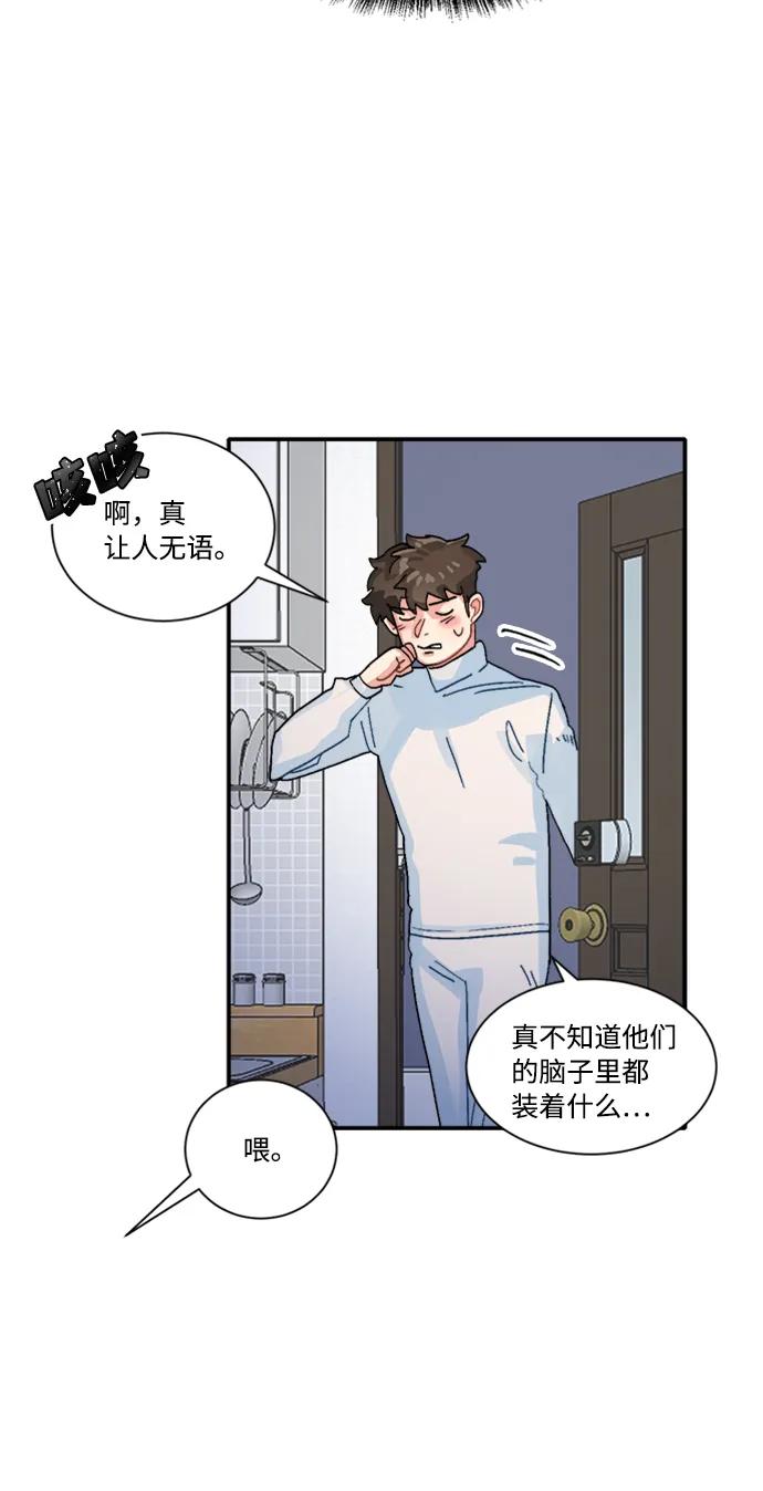 第34话18
