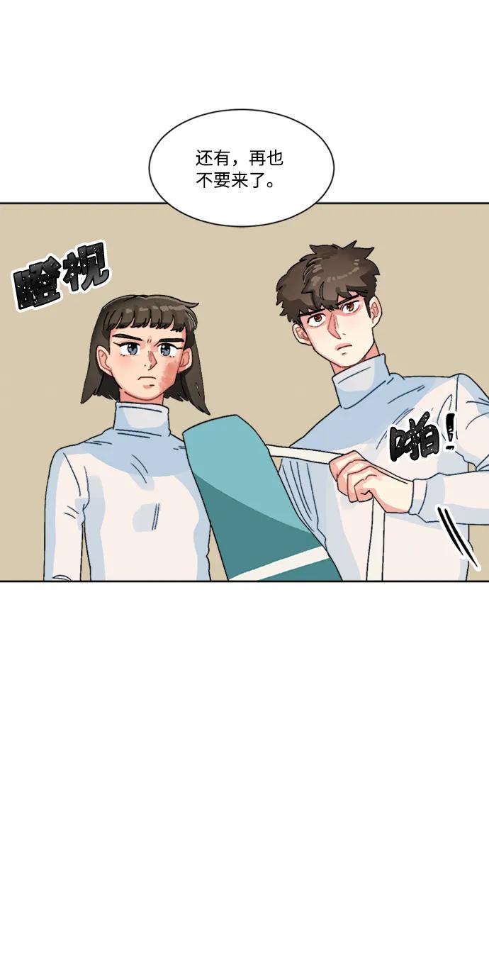 第34话22