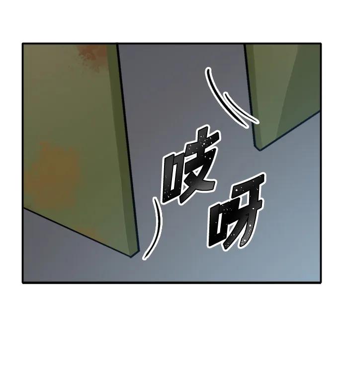 第34话23