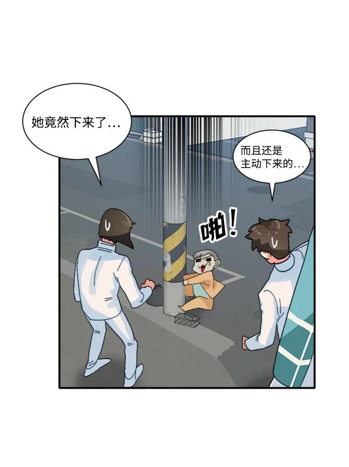 第34话32