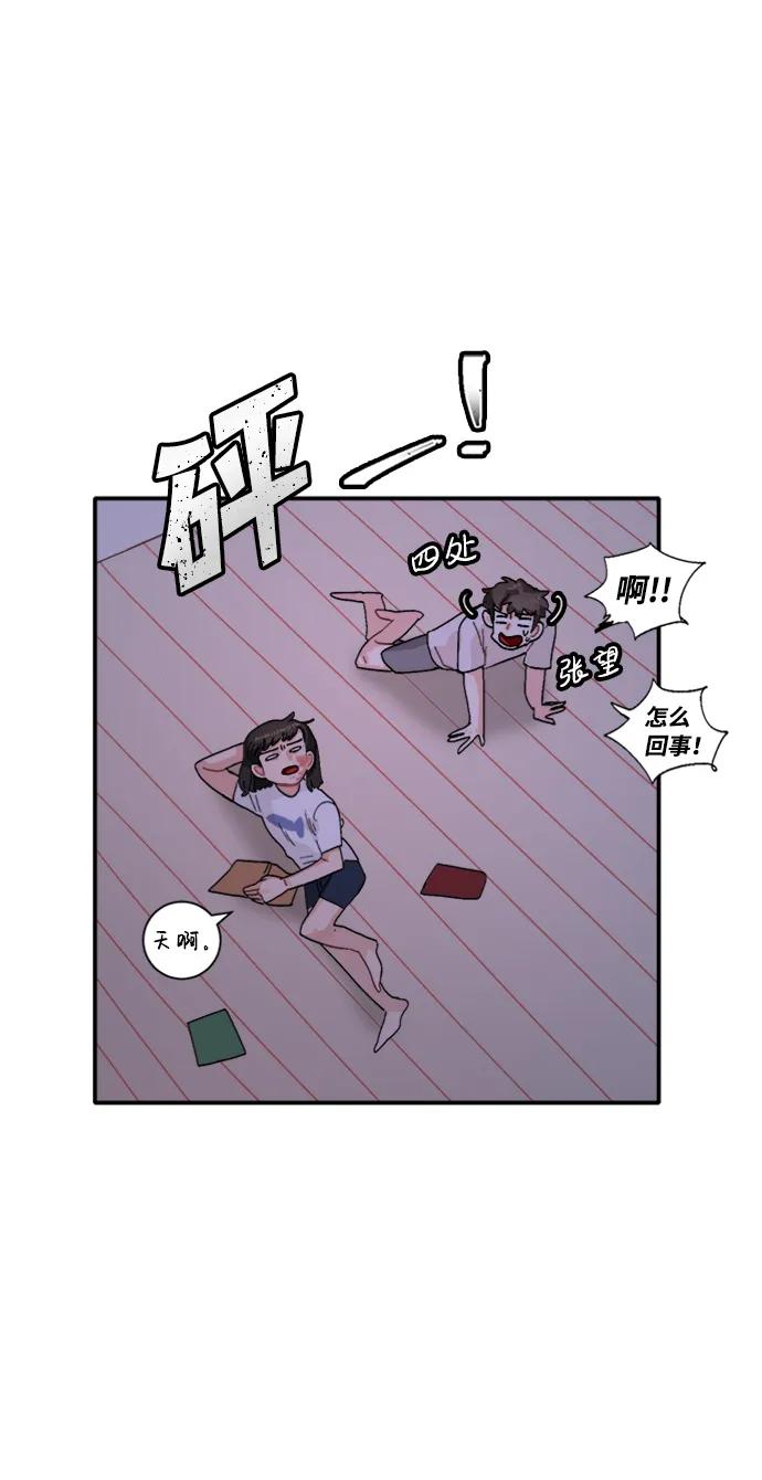 第41话15