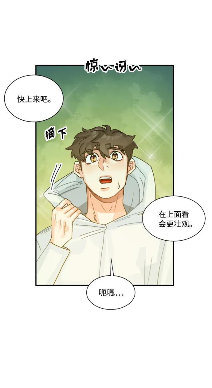 第41话34