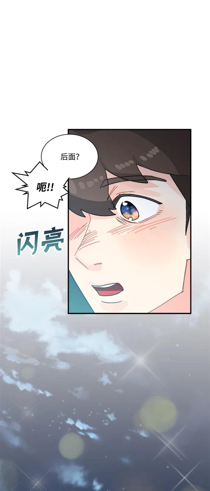 第41话36