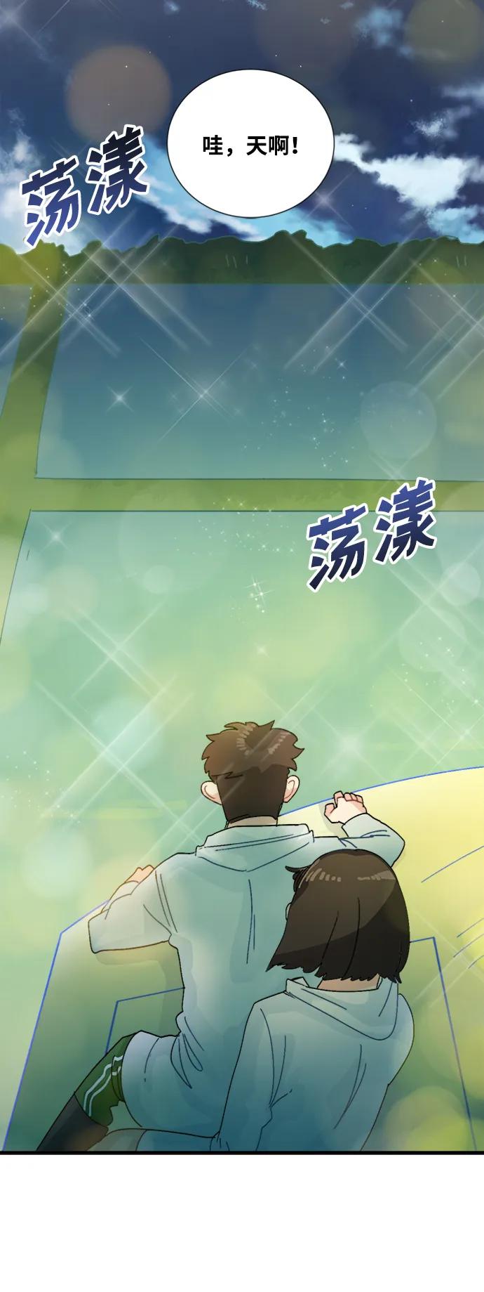 第41话37
