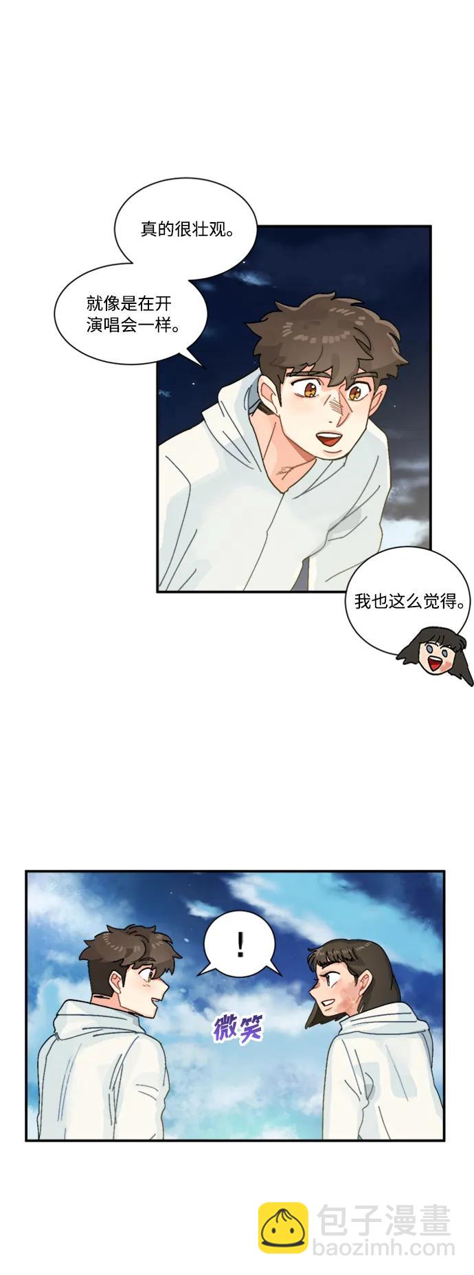 第41话39