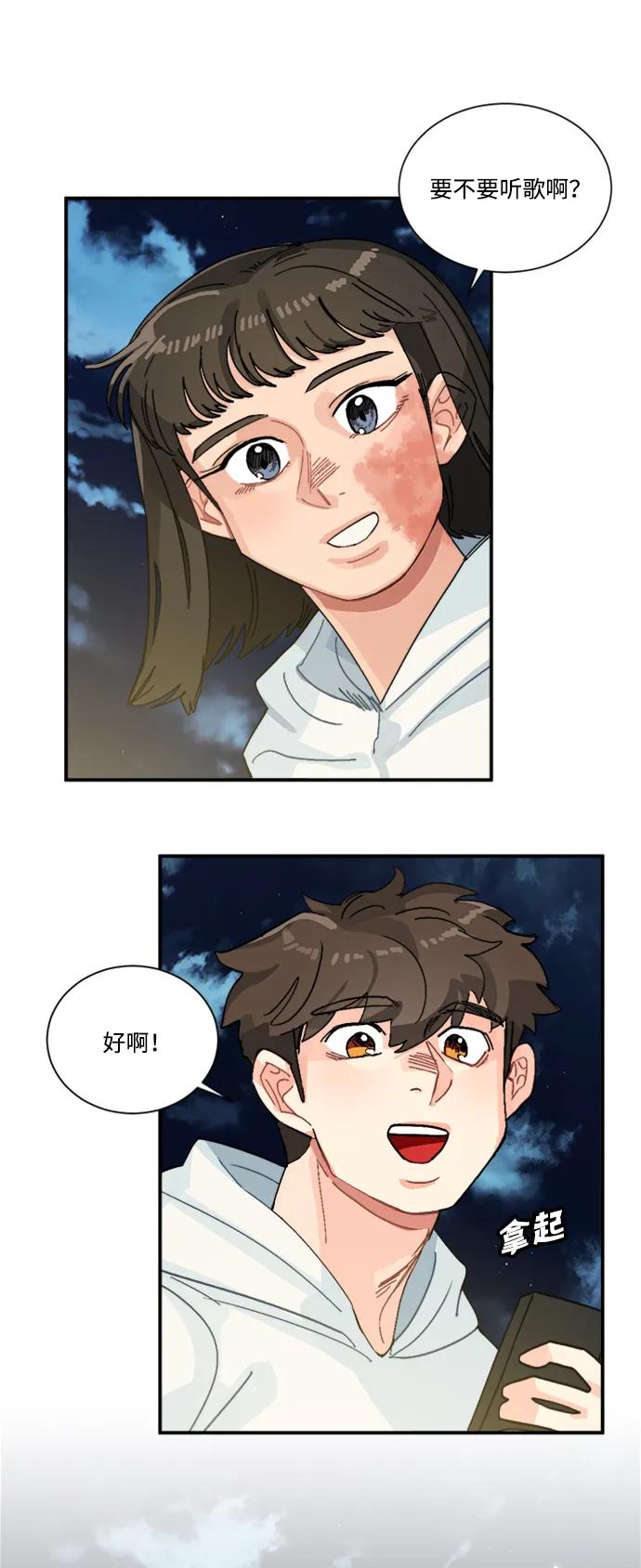 第41话40