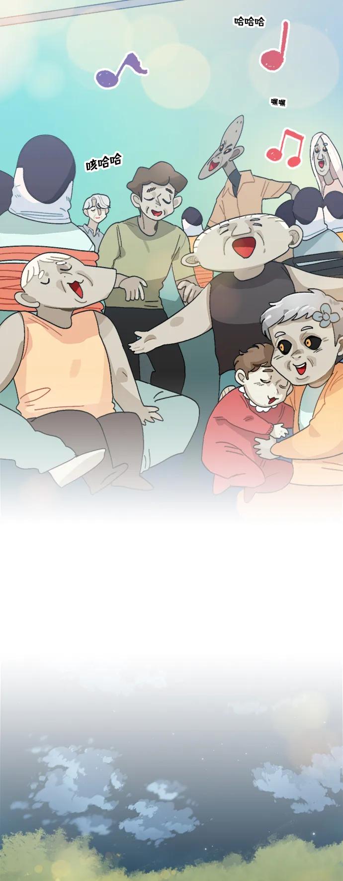 第41话42