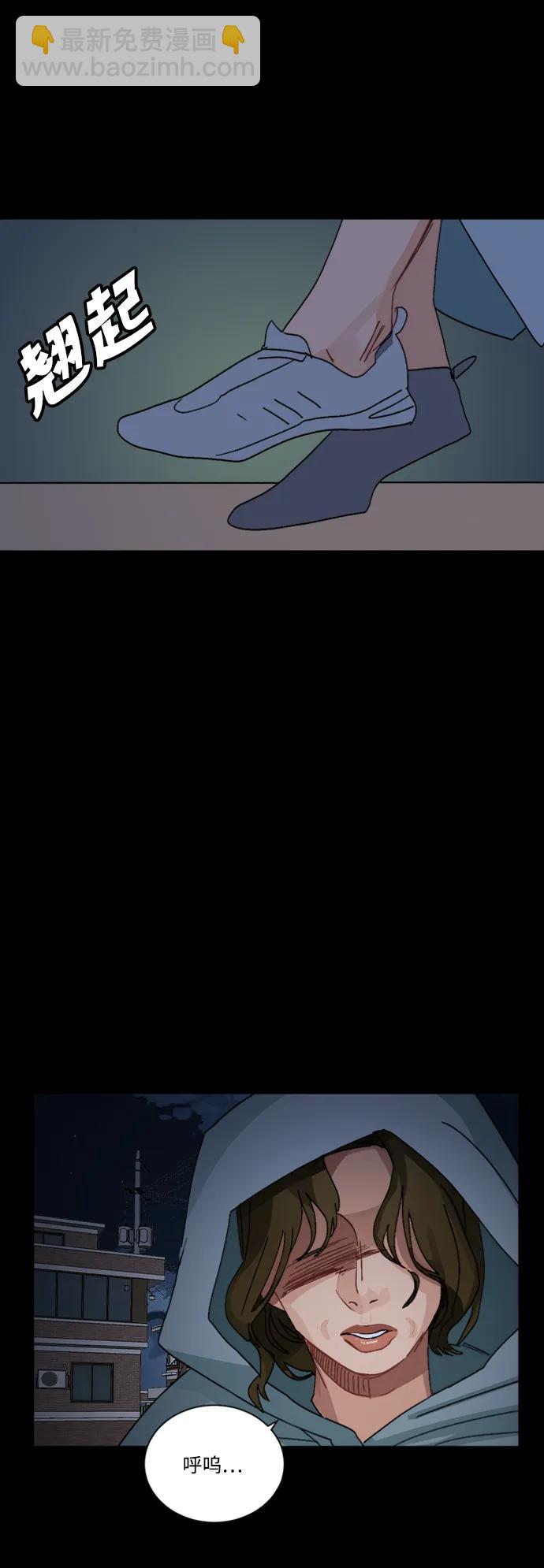 第41话45