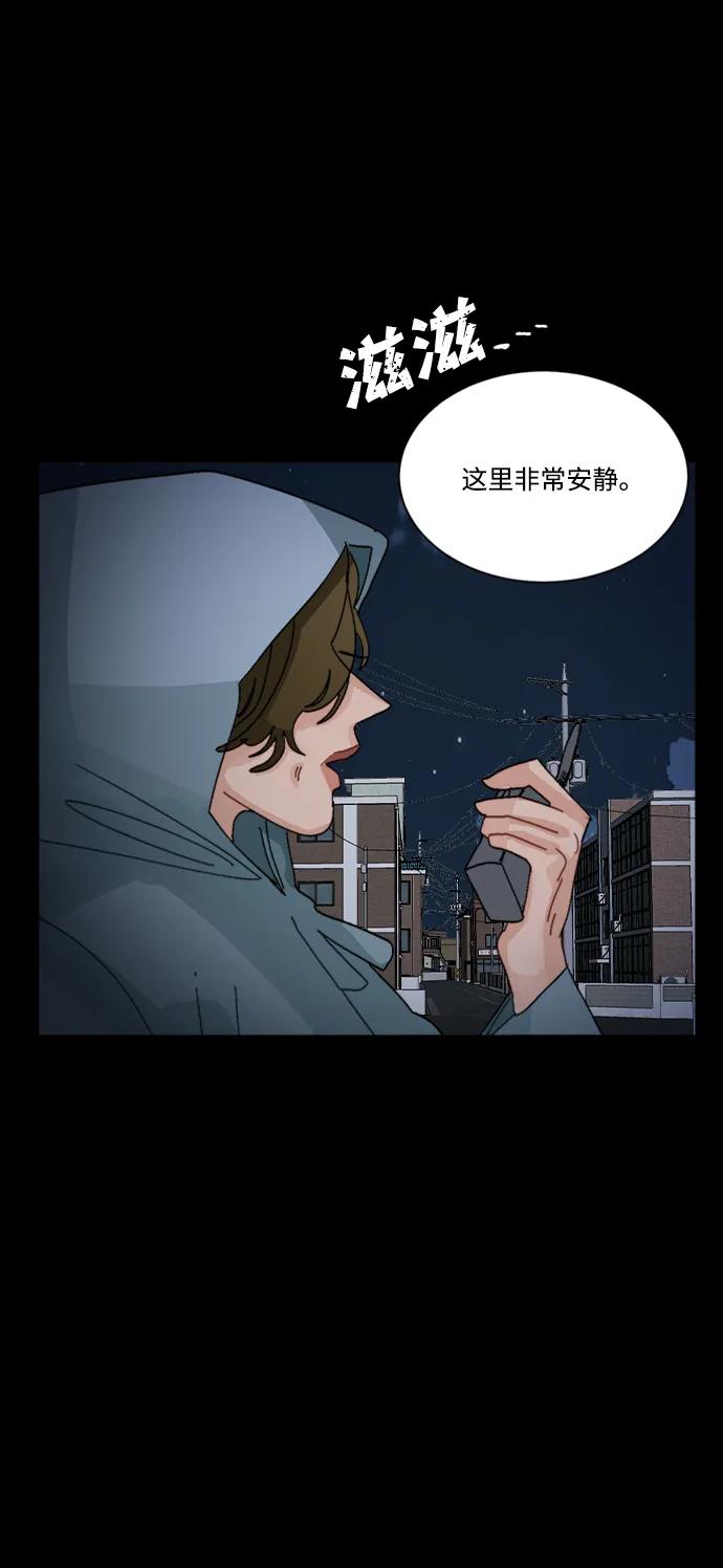 第41话46