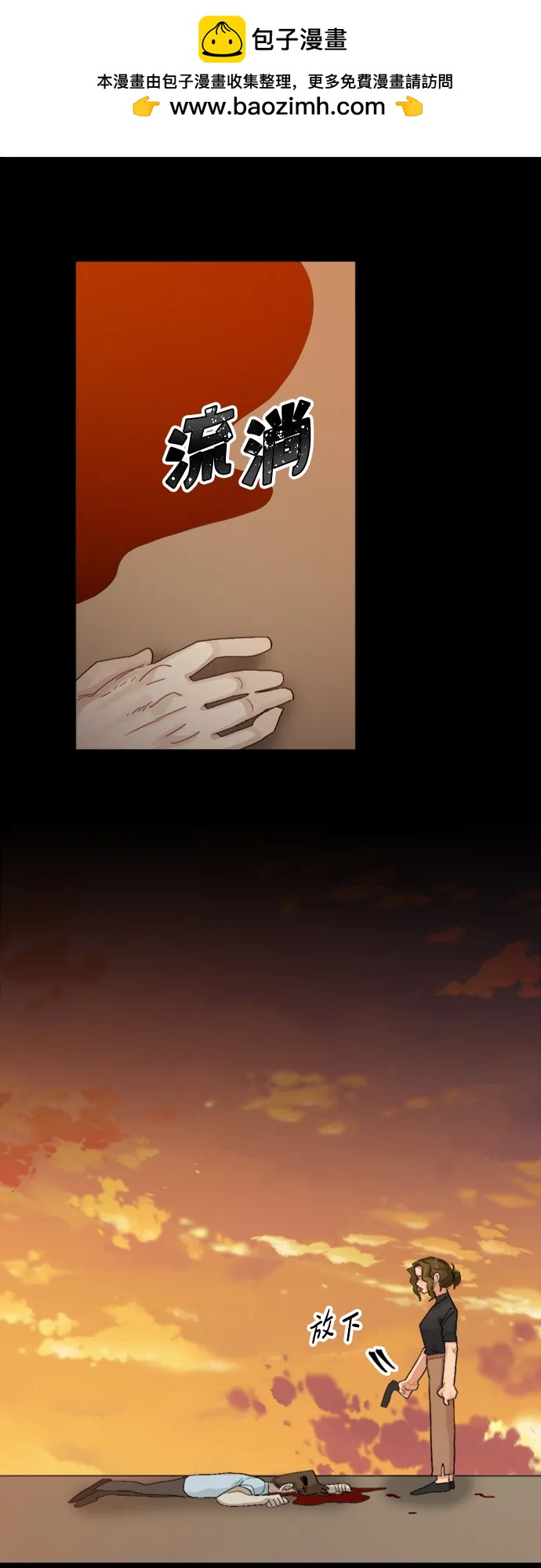 第45话1