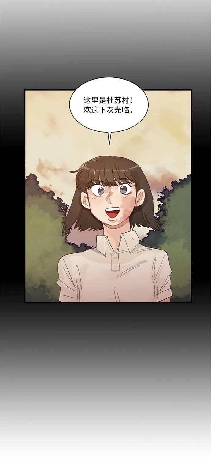 第45话30