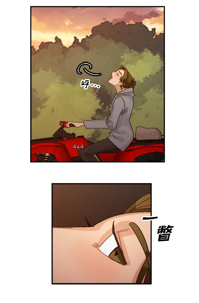 第45话34