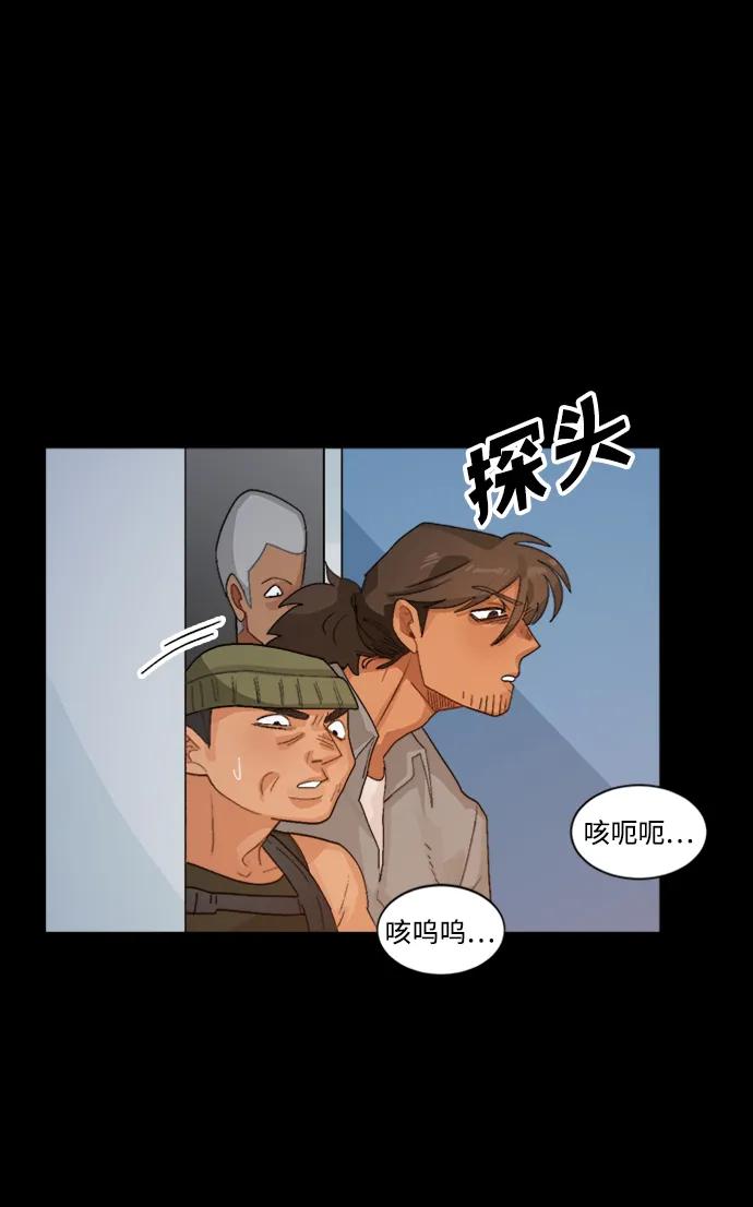 第46话28