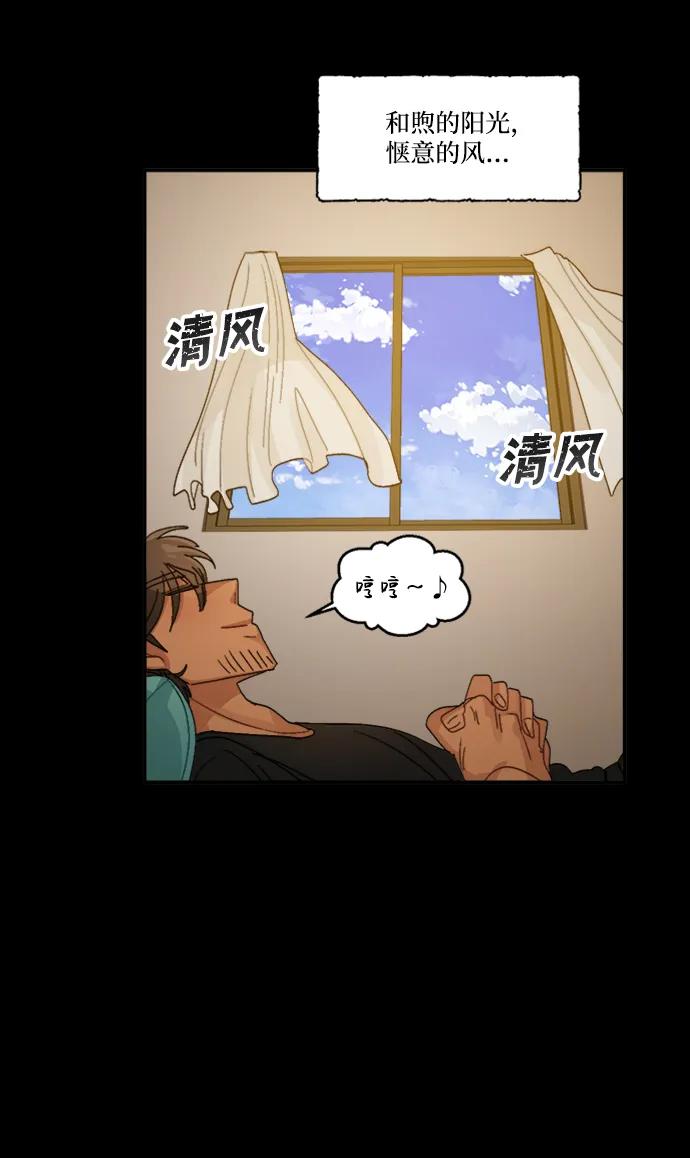 第46话9